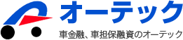 オーテック 0